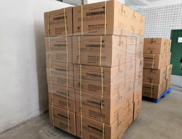 圖片2.png 圖片2.png