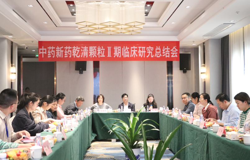 微信圖片_20241211092301.png 微信圖片_20241211092301.png